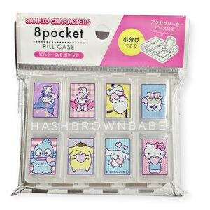 Sanrio Hello Kitty 8 Pocket Pill Case Cute Kawaii Pink Medicine Organizer Holder